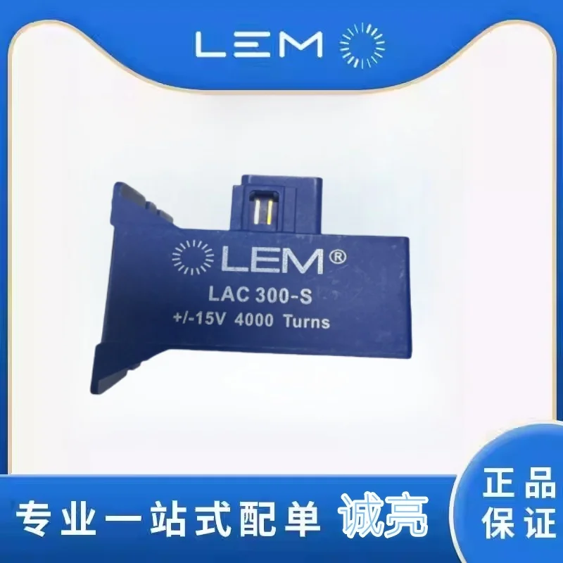 Lem LAC300-S/SP2 /S…
