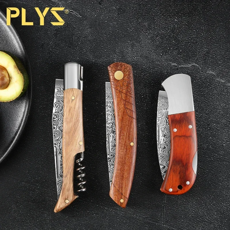 New folding knife, high-end outdoor portable pocket knife, high hardness camping barbecue knife, cutting meat, fruit knife