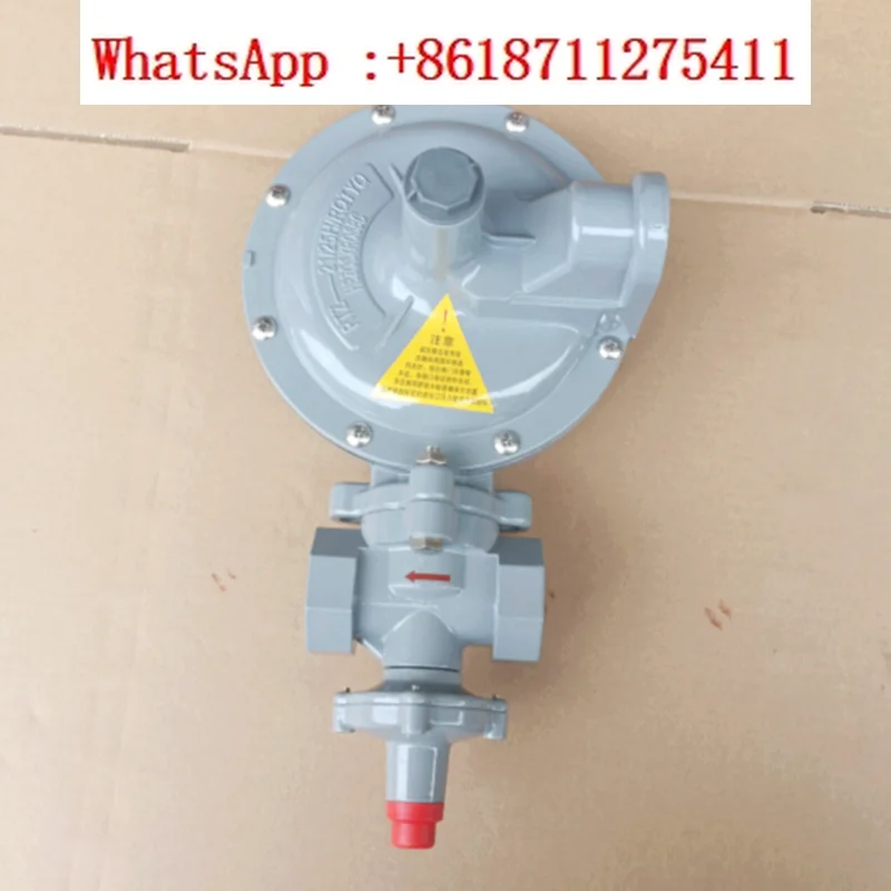 

803B2 pressure reducing gas valve gas natural gas transfer low pressure DN25/32 pressure reducing valve
