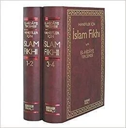 

Islamic Fiqh Hand - Hidaye Translation 2 Volumes Shamua Paper Large Size-1989