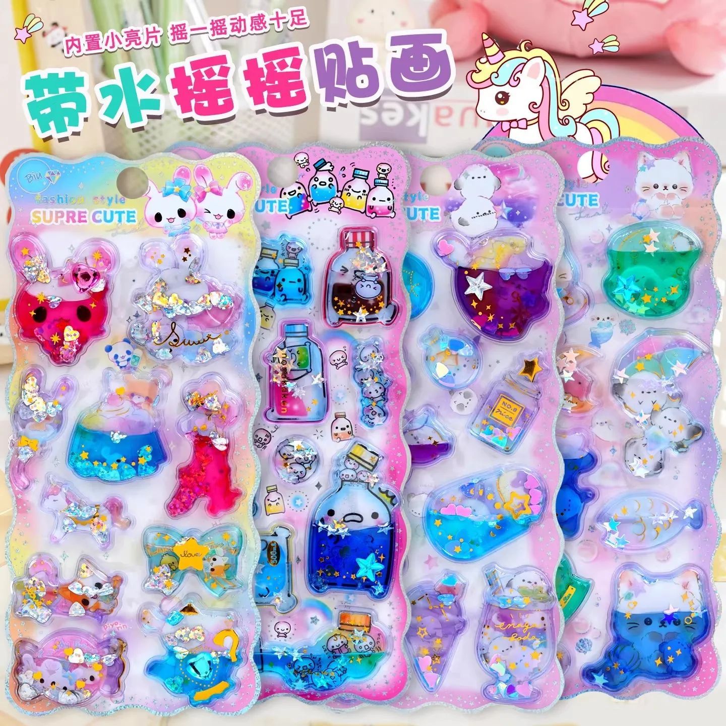 

Набор из 6 милых 3D-наклеек с медвежатами, с эффектом жидкости, музыкальными элементами и песком, для игр и поощрений