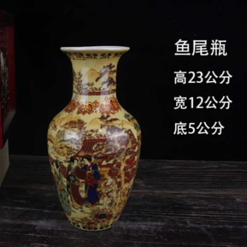 A Pair Jingdezhen Antique Porcelain Maid Fish Tail Vase - Chinese Classic Ceramic Ornament, Vintage Collection Decor