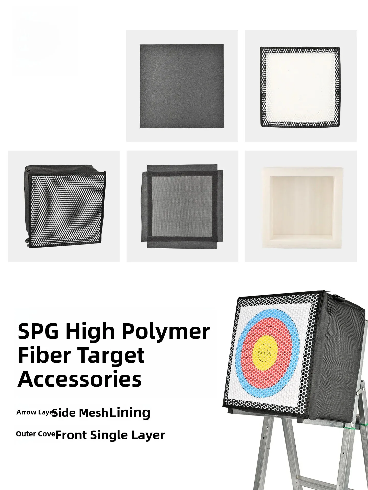 40-50cm-high-molecular-fiber-arrow-target-replacement-cover-standing-arrow-layer-inner-liner-diy-competition-archery-special