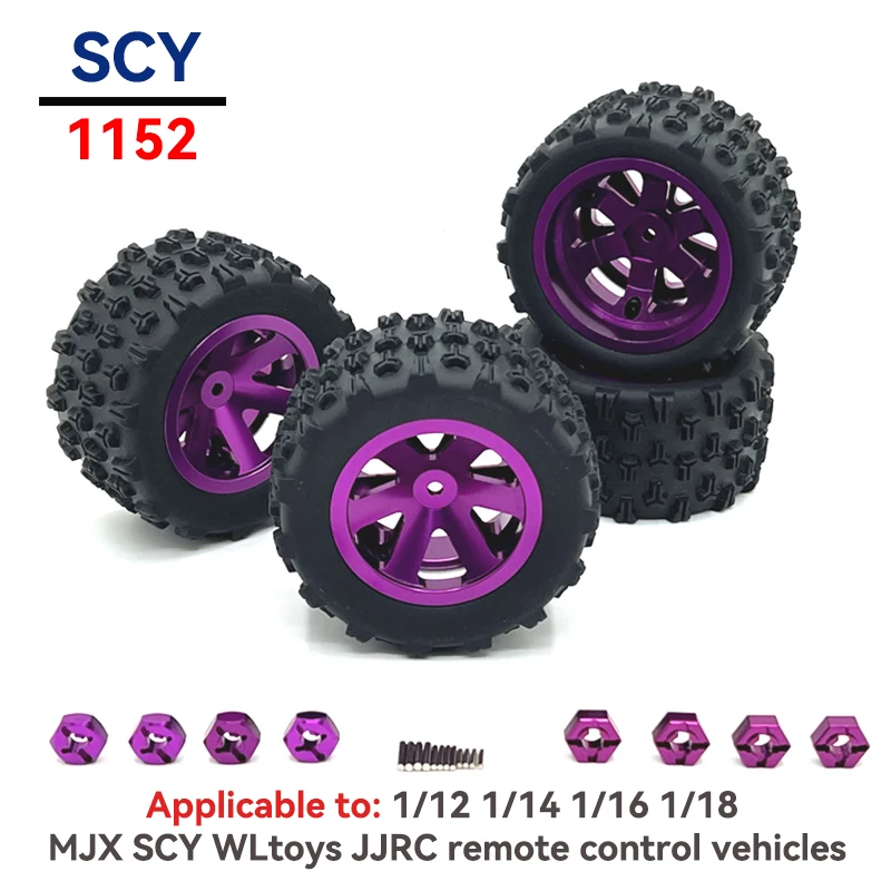 SG116 MAX 16101PRO 16102PRO Metal Upgrade Parts - Front & Rear Suspension Steering Cup Rear Wheel Cup Shock Absorber CVD for RC