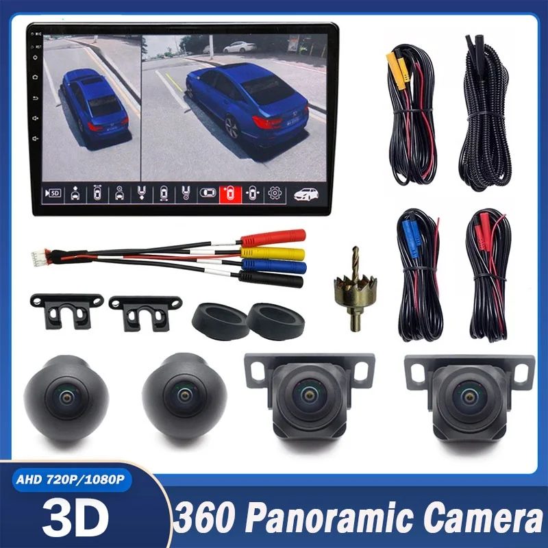

720P 1080P 360 Surround View Panoramic System Driving With Bird View Panorama System 4PCS Car Camera