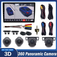 720P 1080P 360 Surround View Panoramic System Driving With Bird View Panorama System 4PCS Car Camera