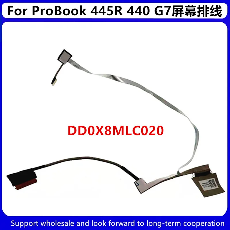 جديد لـ HP ProBook 450 445R g6 440 G7 led lcd lvds كابل DD0X8MLC020