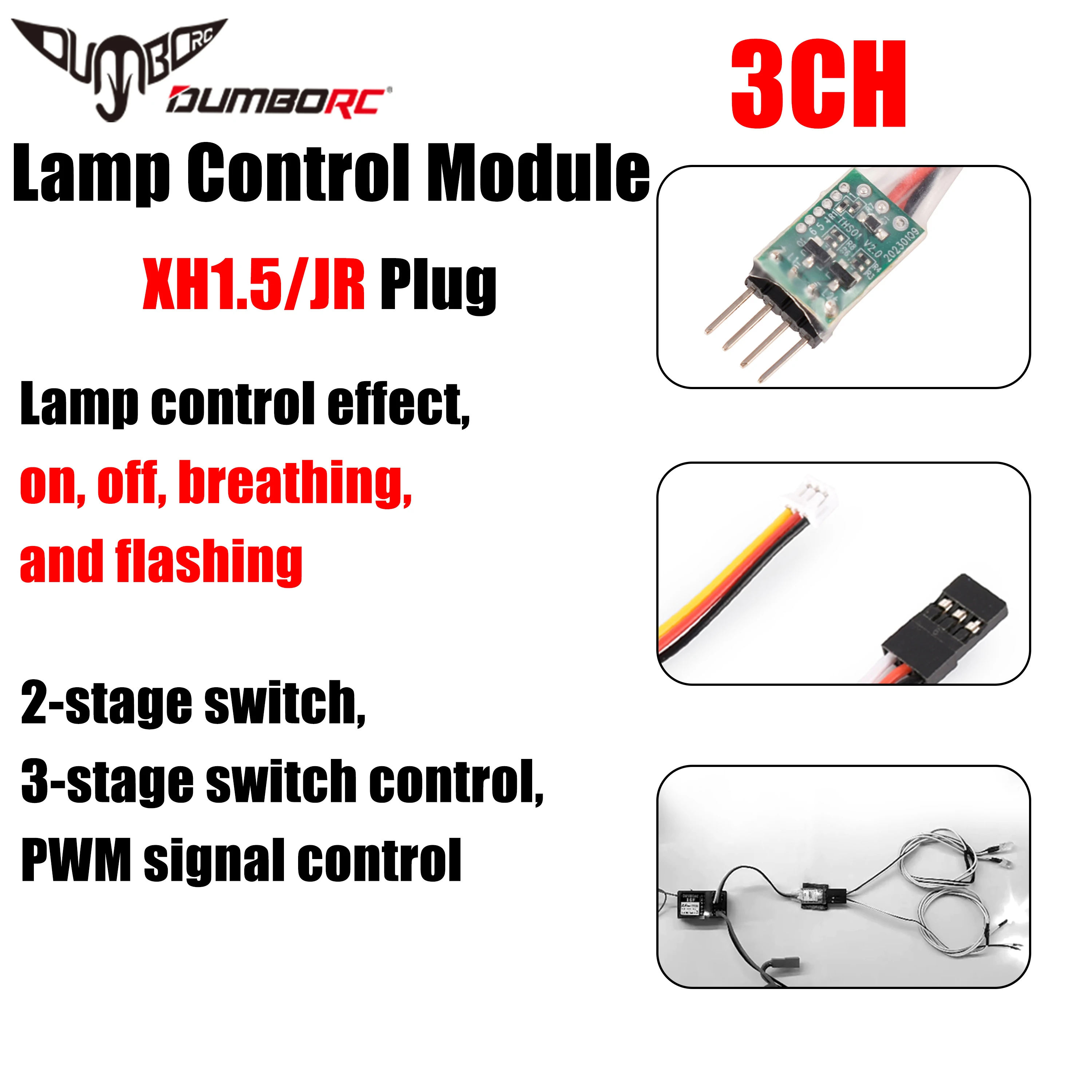 

DUMBORC 3CH LED Lamp Light Controller Switch Panel System Turn on/Off XH1.5/JR for RC Mini Car Vehicle Fixed Wing Aircraft Part