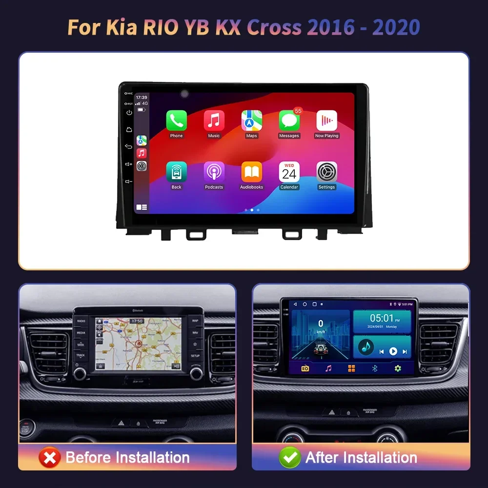 Car Radio Multimedia Navigation Screen Head Unit 4G GPS Android 14 For Kia RIO YB KX Cross 2016-2020 Wireless BT Carplay Stereo