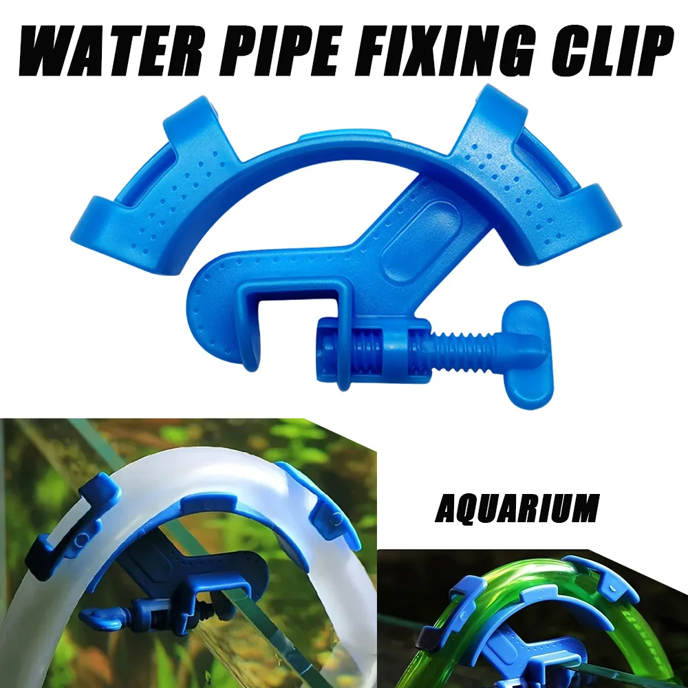 Aquarium Filtration Water Pipe Holding Clamp Water Pipe Filter Hose Holder Mount Tube Tank Accessories Water Pipe Fixing Clip