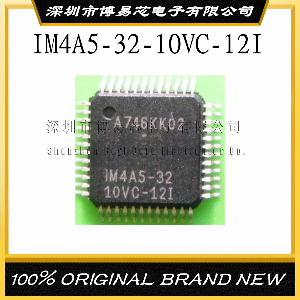 

IM4A5-32-10VC-12I IM4A5-32-10VC-12VI New original imported genuine Evaluation board