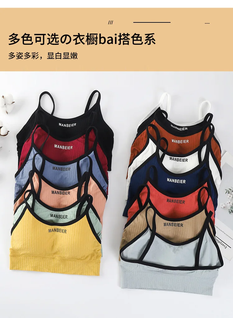 Neue Sport-Bh Für Frauen Gym Sexy Crop Top Bh Frauen Baumwolle Unterwäsche Weichen Komfort Rohr Tops Weibliche Büstenhalter Tops Für Mädchen – Detail 7