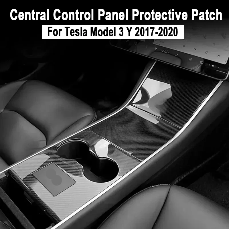 Central Control Panel Protective Patch for Tesla Model 3 Y 2017-2020 ABS Carbon Fiber Decorative Shell Stickers Car Accessories