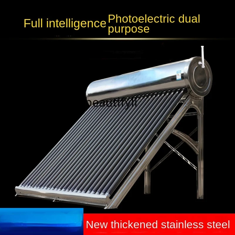 LBX Stainless Steel Solar Water Heater Household Electric Heating Integrated Automatic Water Feeding Photoelectric Dual-Purpose