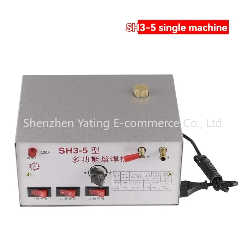 SH3-5Fusion Welding Machine Gold/Silver/Copper Metal Welding and Melting Equipment, Gold Casting Tools