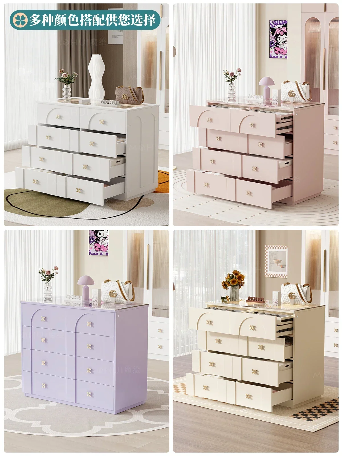 Cloakroom  Jewelry Integrated Eight-bucket Storage Cabinet French Bedroom Pink Dressing Premium