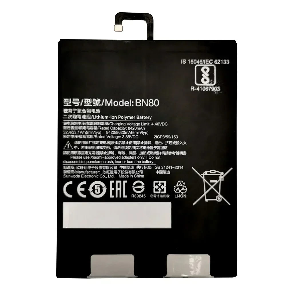 Replacement Battery For Xiaomi Pad 4 Plus Tablet, 100% Original Battery, High Capacity, 8420mAh, Tools Kits, BN80