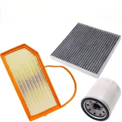 air filter air cabin filter oil filter for Lantu Voyah Chasing Light 1.5T - Plug in Hybrid 2024