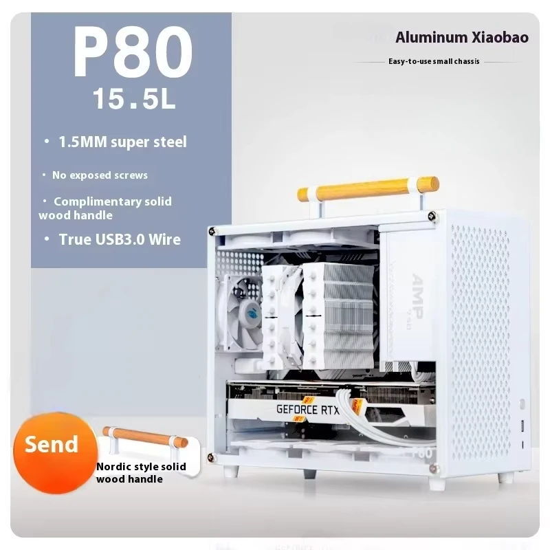 P80 Compact MATX Case 15.5L, Supports ATX PSU & 350mm GPU, 240mm Water Cooling with Wooden Handle