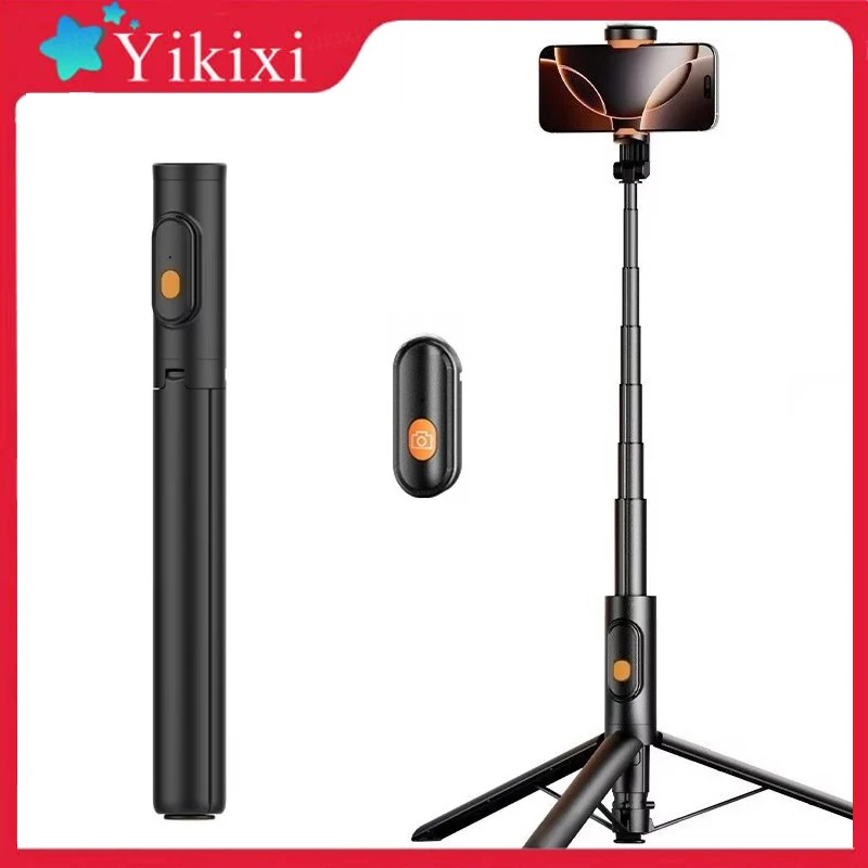 

360° Vertical and Horizontal Rotation Selfie Stick 1.5m Automatic Phone Tripod with Wireless Remote Control for IPhone/Android