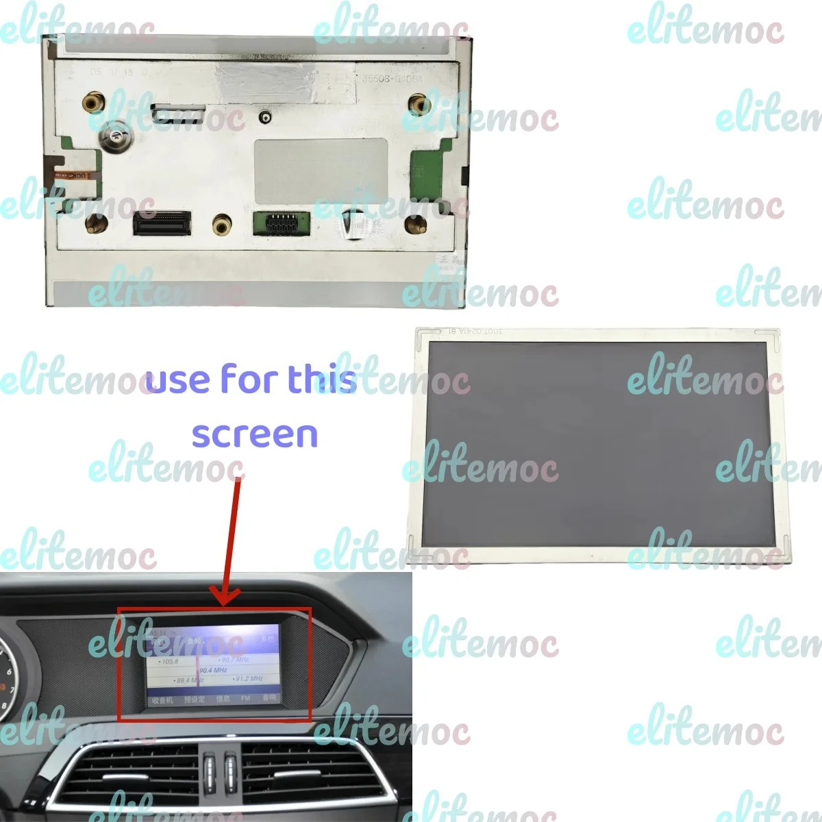 

LB070WV3 7" LCD Display For 2012 2013 Peugeot 508 RT6 Car Audio Screen LB070WV3(SD)(02)