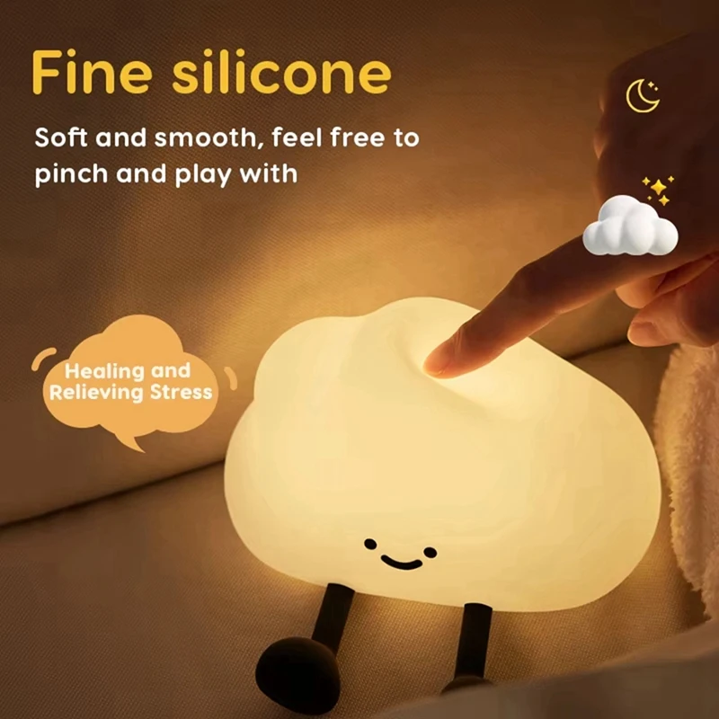2025, nueva lámpara de noche sensible al tacto con luz nocturna de nube de silicona recargable, adecuada para dormitorios, guardería y regalo de cumpleaños