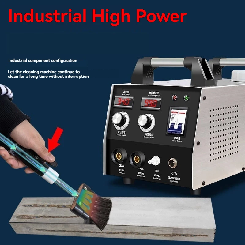 Stainless Steel Weld Bead Treatment Machine Brush Type Automatic Liquid Supply Weld Spot Cleaning Machine