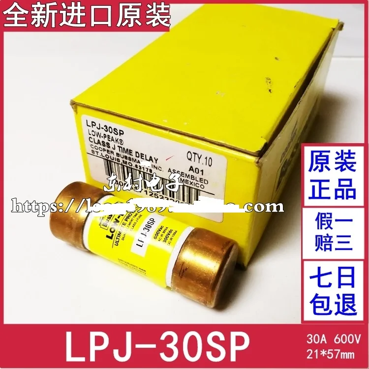 

BUSS FUSE LOW-PEAK LPJ-15SP LPJ-50SP LPJ-20SP LPJ-45SP LPJ-30SP LPJ-25SP LPJ-60SP LPJ-35SP LPJ-10SP LPJ-40SP LPJ-12SP