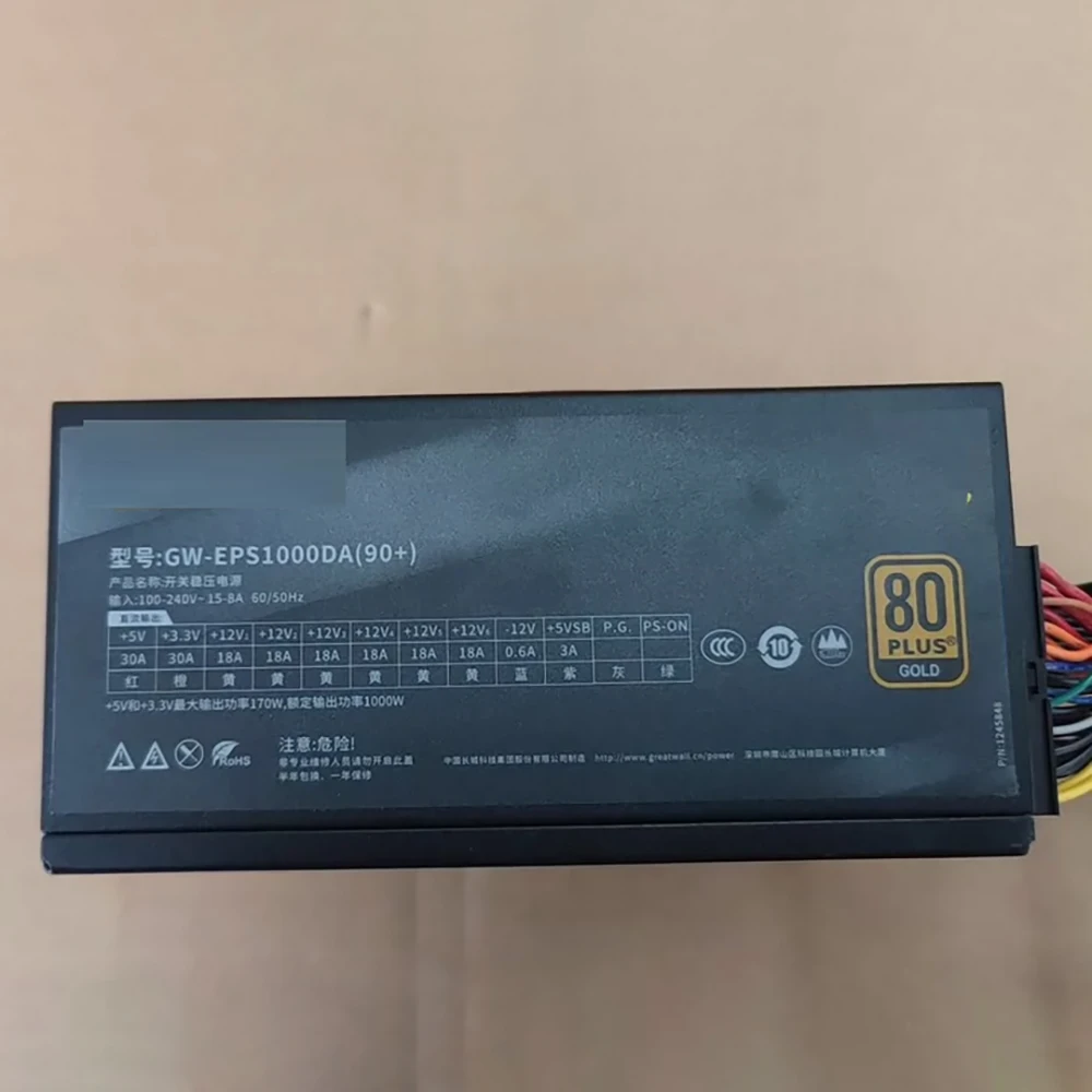 1000W power supply GW-EPS1000DA (90+)