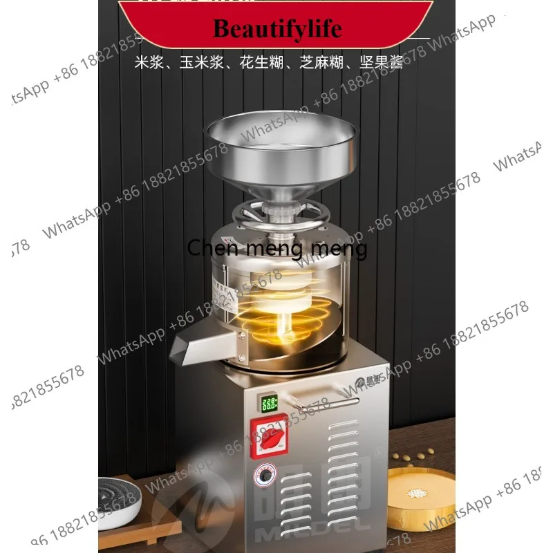E132 Rice milk machine commercial inclined new grinder grain soy milk sesame corn grinder