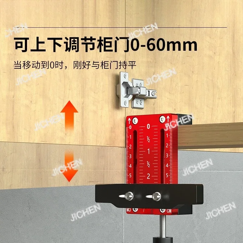 Hs Cabinet Door Ins…