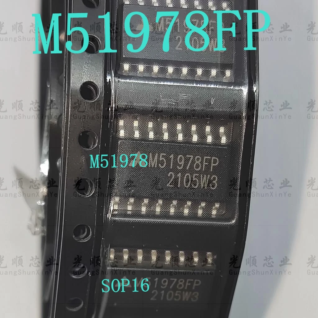 5pcs   M51978FP   M51978    SOP16