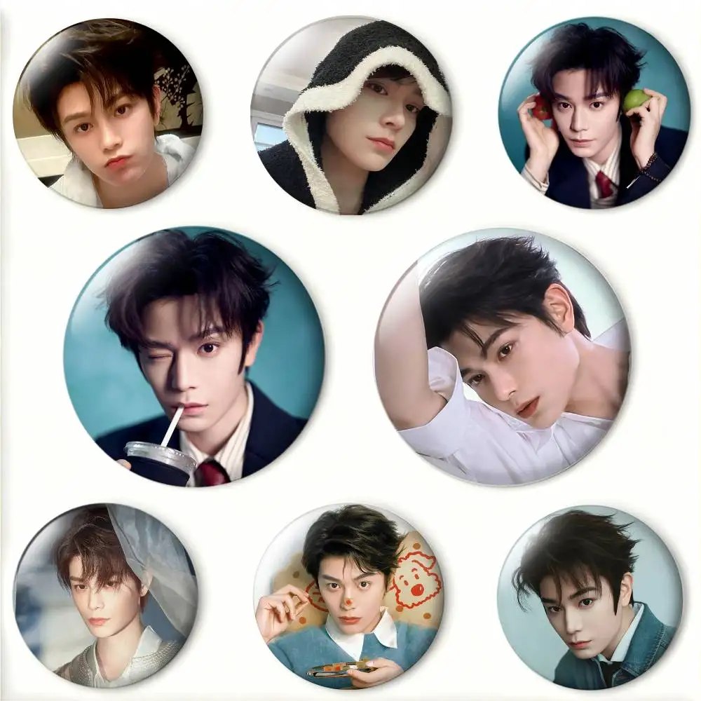 Ryan Ding Yuxi Mu Sheng Love Game in Eastern Fantasy Laser Badge Applicable For Backpack Clothes Hats Decor Creative Accessories