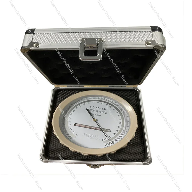 Box Barometer Highland Type -1 Barometer Pointer Type Atmospheric Pressure