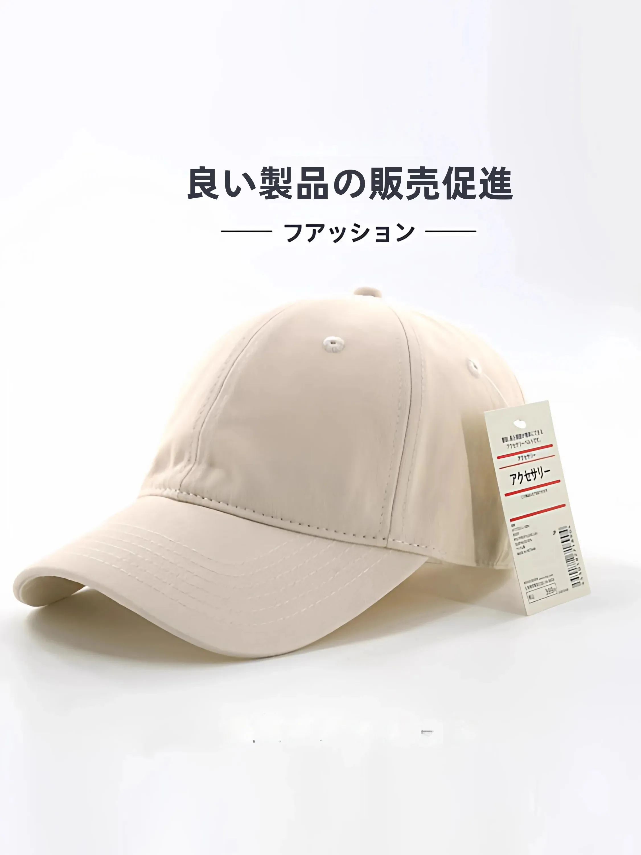 casquette-de-baseball-unisexe-printemps-ete-a-large-bord-protection-solaire-noire-polyvalente-pour-etudiants-hommes-et-femmes-accessoire-de-mode-jeune