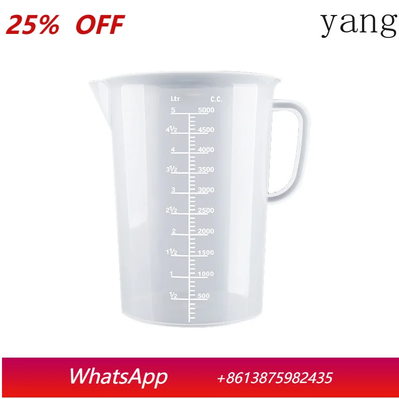 CX milk tea special tool food grade household plastic graduated cup
