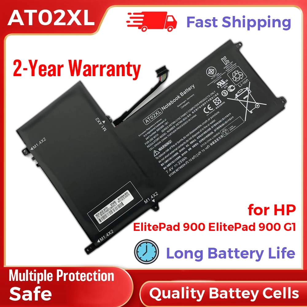 HP AT02XL 685368-1B1 HSTNN-IB3U Laptop Battery Replacement for ElitePad 900 ElitePad 900 G1 Long Battery Life Li-ion 25Wh 7.4V