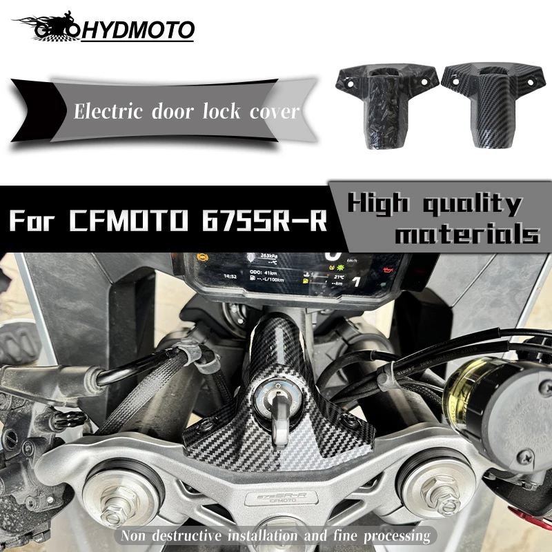 

ДЛЯ CFMOTO 675SR 675SRR 675SR-R 675sr мотоциклетный замок зажигания декоративная крышка электрический дверной замок крышка ключ аксессуары