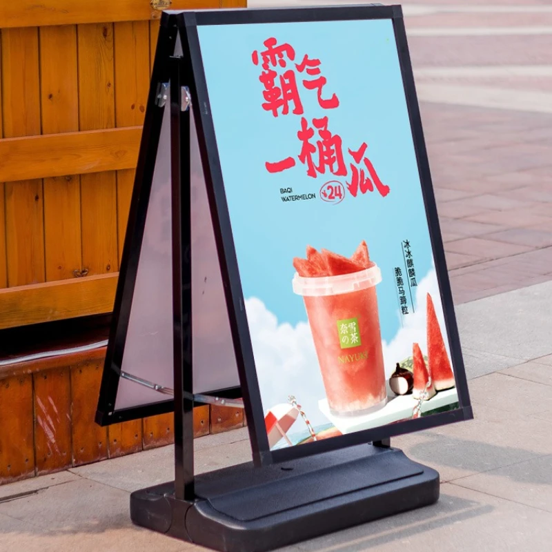 Milk Tea Shop Entrance Storefront Activities Billboard Display Stand Double-Sided A-Word Board A-Frame A-Type Display Stand