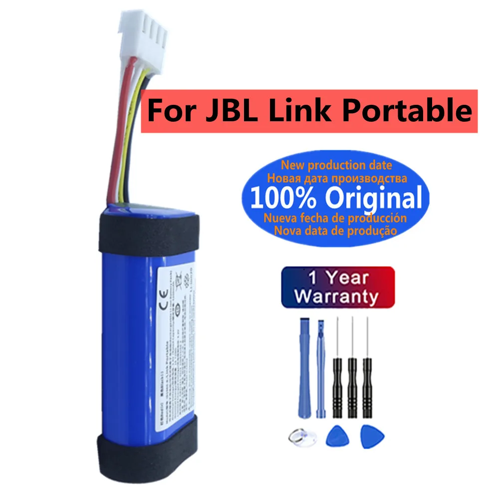 

ID1060-B Аккумулятор для портативного аккумулятора JBL Link емкостью 5200 мАч
