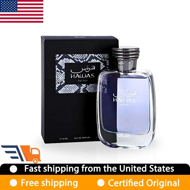 

Rasasi Hawas for Men Eau de Parfum Spray 100ML Premium Arabian Perfume Lasting Aromatic Fragrance Pheromones Cologne 3.4 Oz