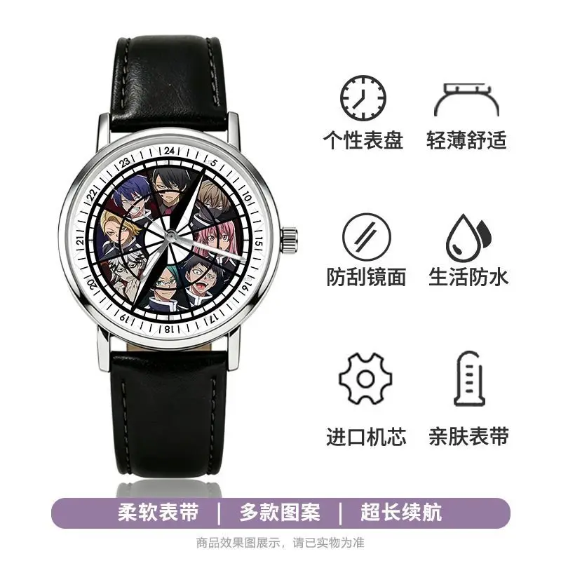 Neue Tougen Anki Shiki Ichinose Jin Kougasaki Uhr Hochwertige Anime-Bedruckte Schüleruhr Einfache Allzweck-Wasserdichte Zeigeruhr – Detail 13