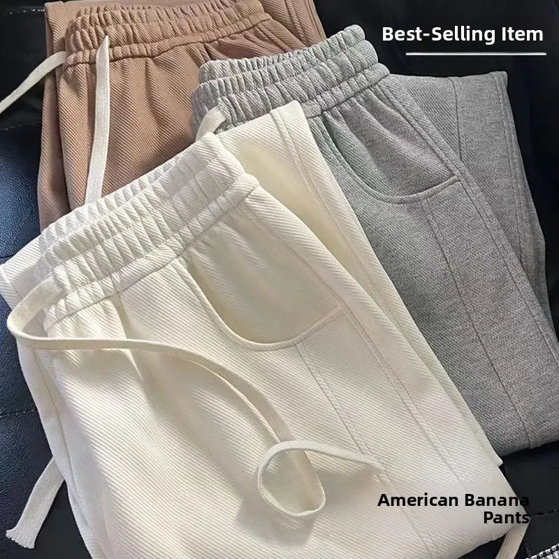 High Waist Drapey Wide Leg Pants Women's Spring Autumn 2025 New plus Size Loose Straight Casual Match All Banana Pants