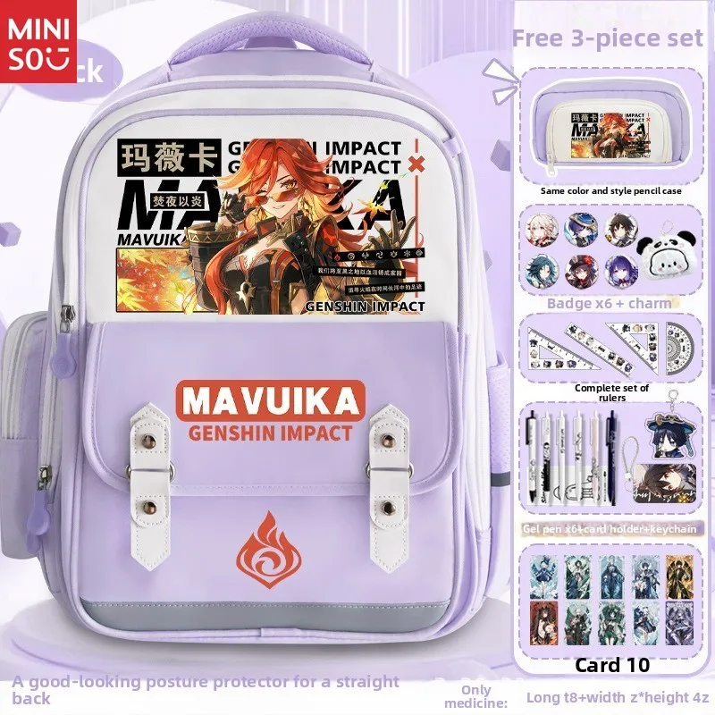 

Miniso Genshin Impact Backpack, Clorinde & Lynette Ita Bag, Large Middle School Bookbag for Fans