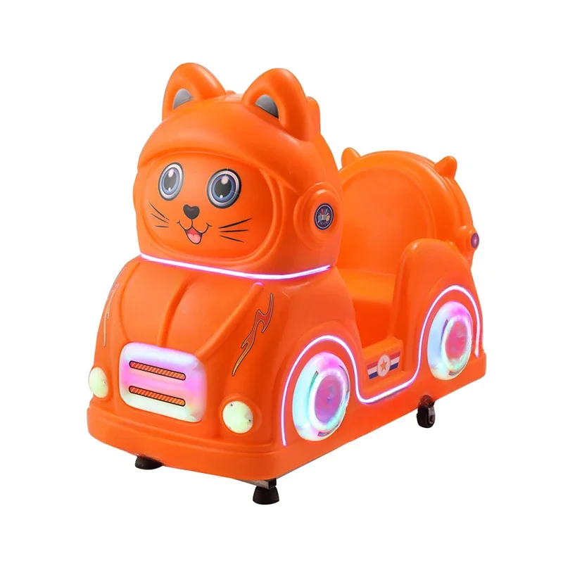 Remote control coin-operated rocking car children's amusement machine