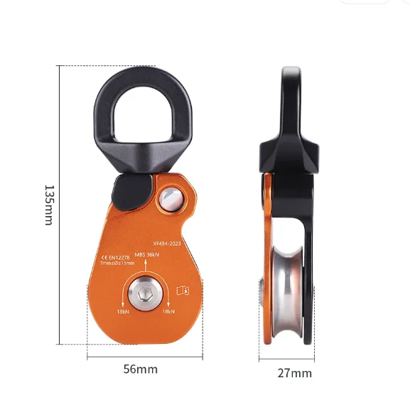 Universal Joint Rotating Single Pulley High Altitude Operation Climbing Rope Pulley