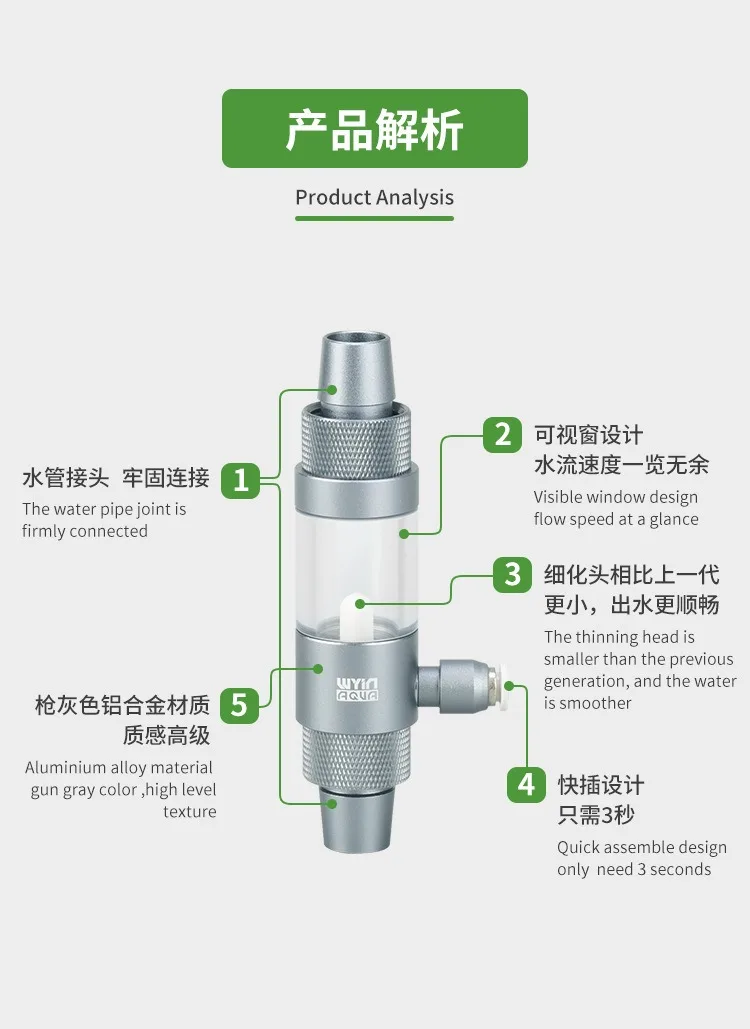 حوض السمك CO2 الناشر ملاحظة الإدراج السريع مكافحة ارتداد CO2 البخاخات الخارجية خزان الأسماك الخارجية CO2 البخاخات الناشر