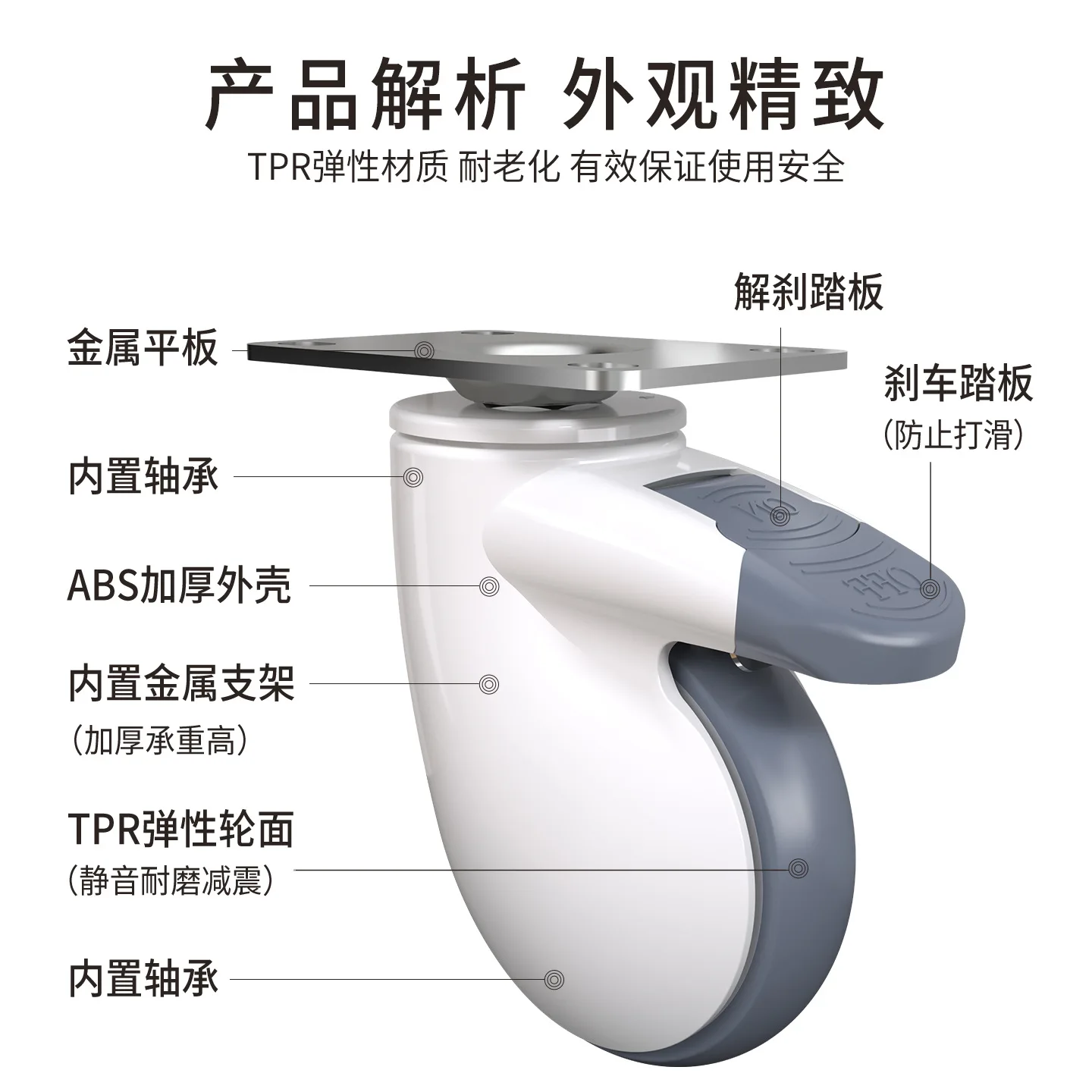 2pcs 2.5/3-inch single wheel universal wheels medical cart load-bearing casters nylon rubber TPR silent movable wheels