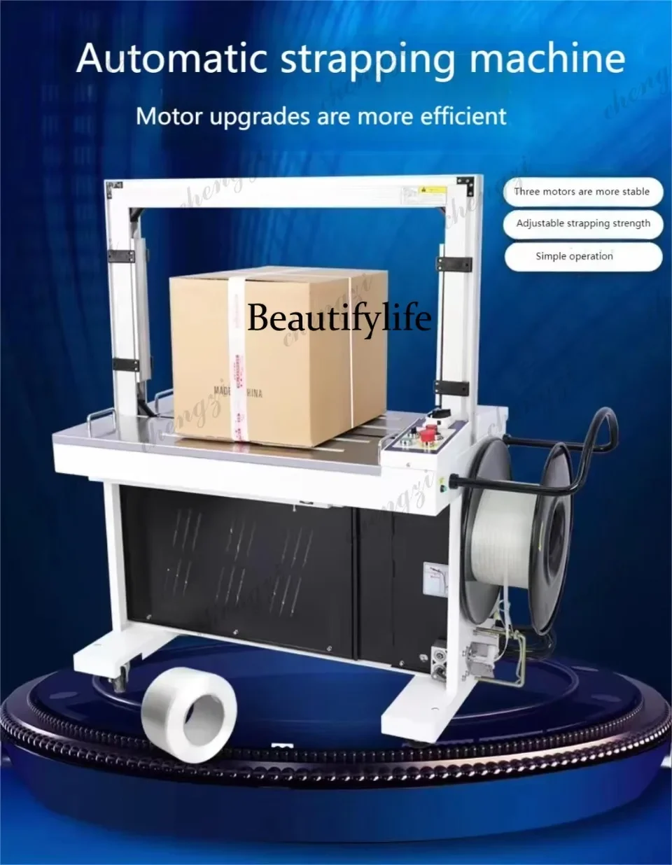 AB AB02 Automatic 5mm PP Plastic Strapping Machine Electric Tension Carton Case Box Bale Bundling Packing Machine Express Packag