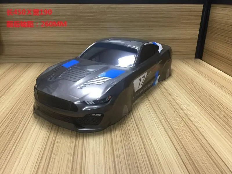 the newest 9 styles PVC painted body shell /Accessories for 1/10 scale R/C racing drift cars wheelbase 260MM width 190MM